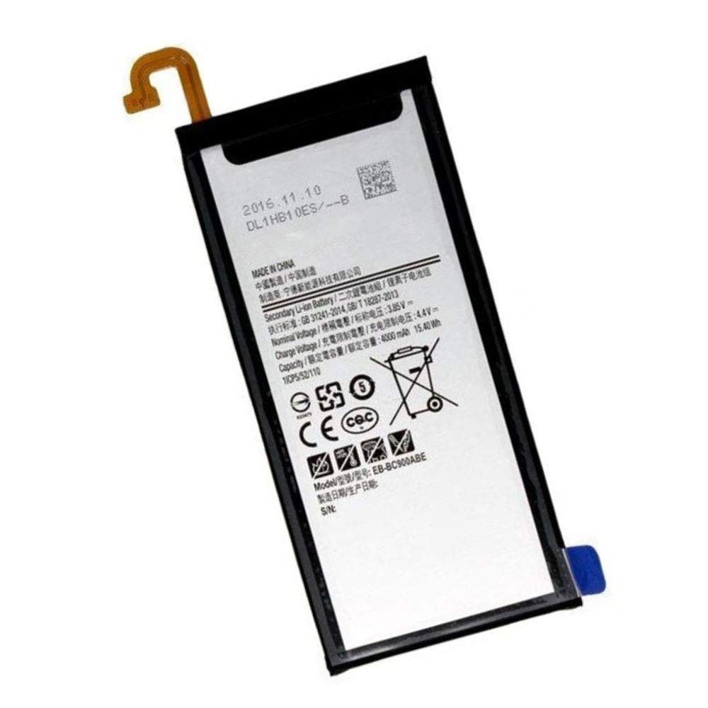 Samsung Battery